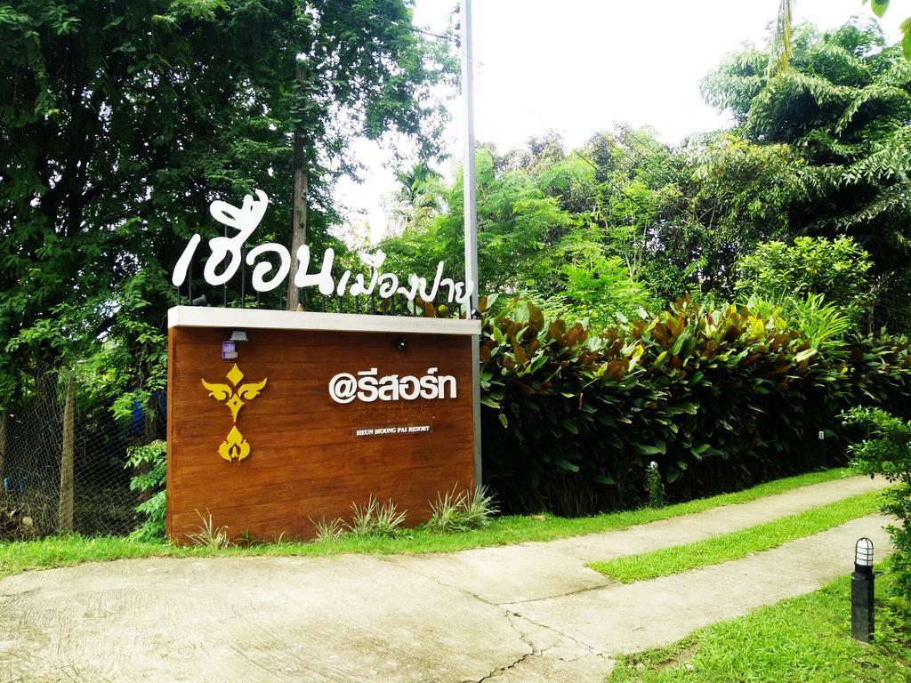 Villa Huen Muang Pai Exterior foto